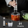 BioloMix 4 in 1 High Power 1200W Immersion Hand Stick Blender Mixer Includes Chopper and Smoothie Cup Stainless Steel Ice Blades 3