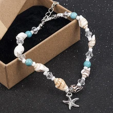 Простой Boho женщин бисера оболочки браслет на лодыжку Сандалеты пляж бижутерия для ног