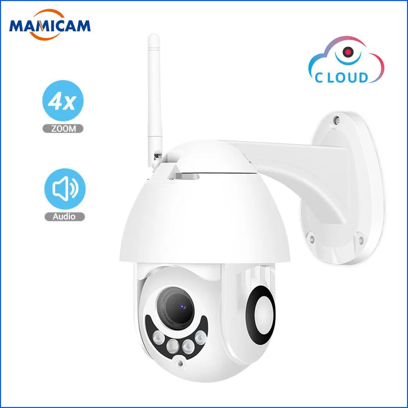 1080P PTZ Wifi ip-камера для улицы 5X оптический зум скорость купольная Wifi камера 2MP IR 50 м ночное видение аудио ONVIF Беспроводная ip-камера