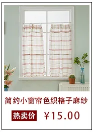 Manufacturers Direct Selling Strap Roman Blinds Mesh Curtains European And American Style Roman Blinds Mesh Curtains Amazon Curt