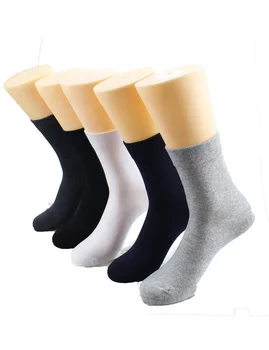 

5 pairs of men's breathable sweat-absorbent cotton socks in autumn and winter solid color cotton socks