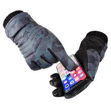 Зимние мужские перчатки SMS утолщенный сенсорный экран плюс бархат утолщенный Велоспорт