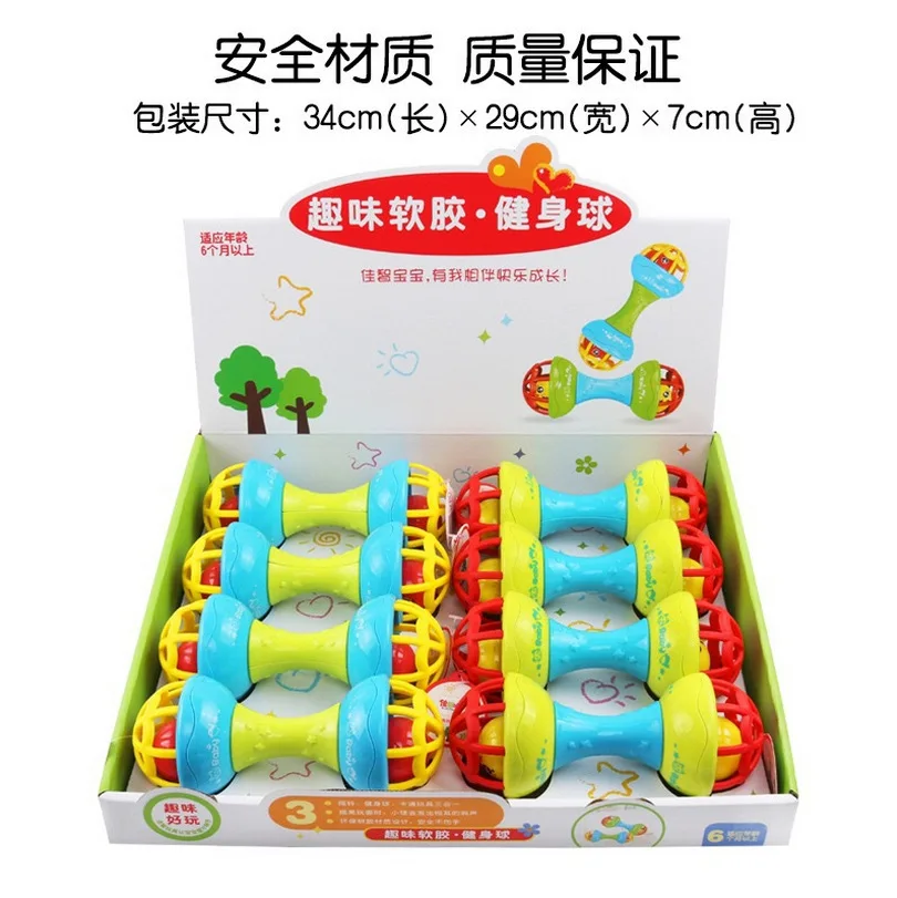 Jia zhi 3365, детская погремушка, мягкая, Silcone, двуглавый колокольчик, захватывающий, для фитнеса, колокольчик, Детская развивающая игрушка, безопасная, Нетоксичная