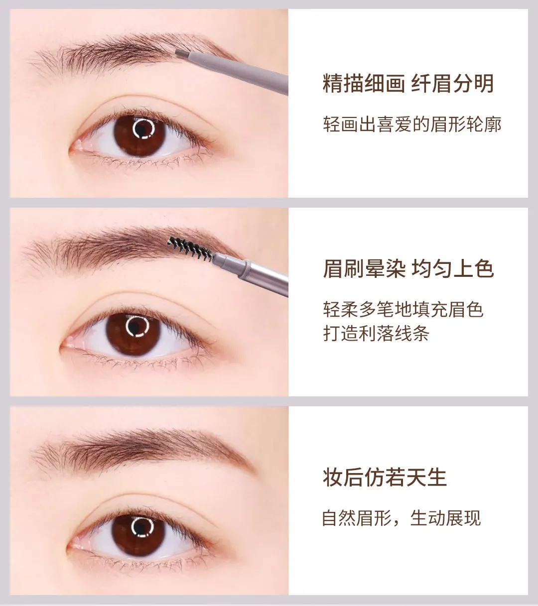 Xiaomi Mijia Youpin DEZONE тонкий и нежный двойной карандаш для бровей натуральный цвет стойкий макияж