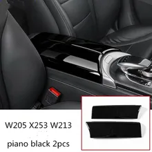 Автомобильный Стайлинг, защита подлокотника, коробка, наклейки, чехол для Mercedes Benz C GLC w213 W205 X253, аксессуары для салона автомобиля