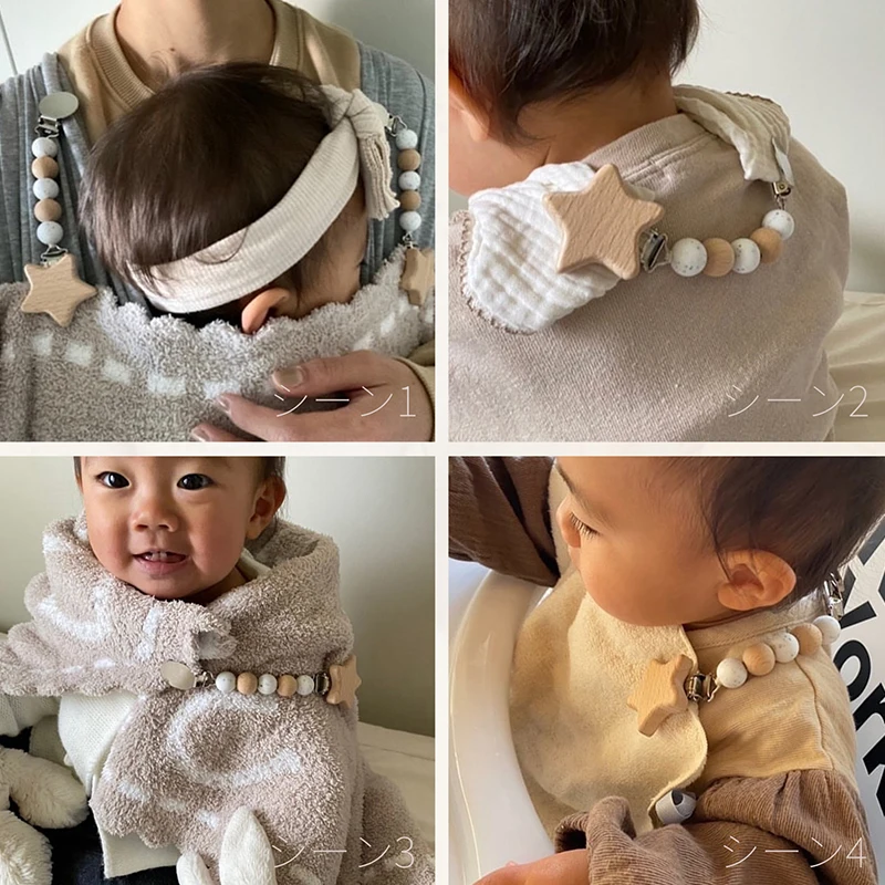 2pcs Pacifier Chain Baby Mobile Pram Clip Toys Beech Wooden Metal Clips Teether Silicone Beads Children's Goods | Мать и ребенок