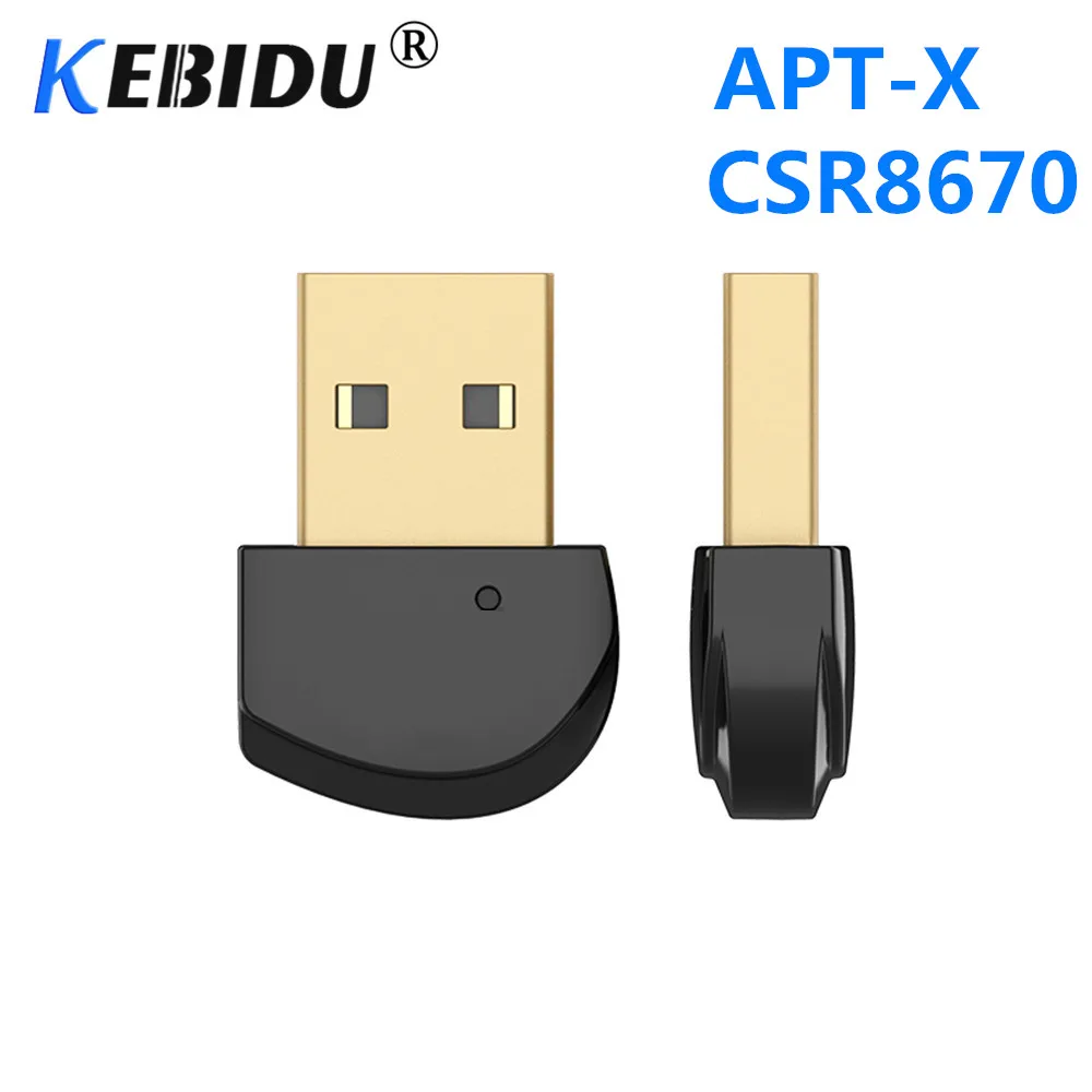Kebidu Bluetooth 4,2 USB Bluetooth адаптер ключ APT-X беспроводной аудио адаптер передатчик беспроводной USB ключ CSR8670 привод бесплатно