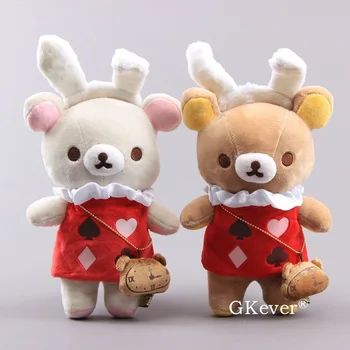 

23cm kawaii Rilakkuma Teddy Bear Plush Doll toys Soft Stuffed Animal Toys cute Bear in red dress Children kids Birthday Gift