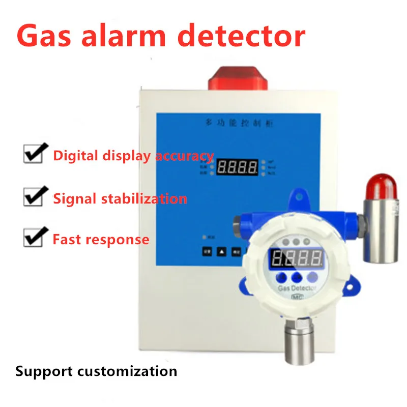 

Explosion-proof industrial combustible gas alarm detector / concentration natural gas / gas / liquefied gas / paint leak detecto