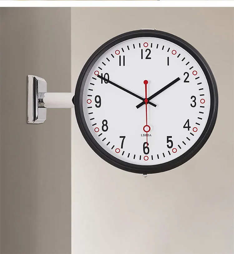Large Silent Double Sided Metal Wall Clock D  