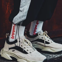 Мужская обувь в старом стиле; ins tide; коллекция года; бархатная спортивная обувь для пар; Цвет Черный