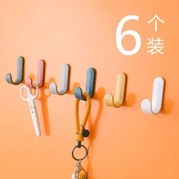 

Japanese-Style Simple Hook Mini Strong Hook Traceless Hook Household Hole-Free Clothes Hook Small Number Plastic Hook