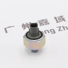 Origional Product Line Knock Sensor 89615-12090 89615-12040 89615-22040