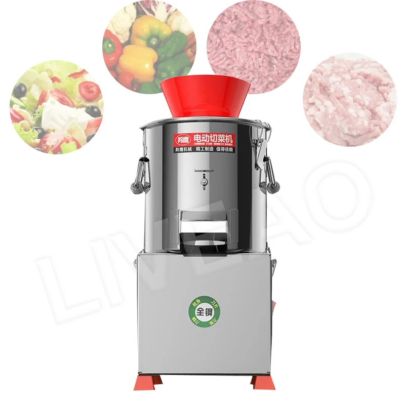 Cabbage Cutter Chopper Electric Food Vegetable Cutting Granulator