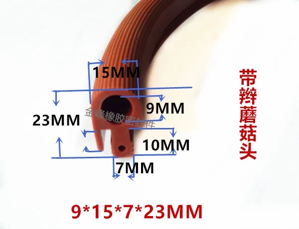 5 м силиконовая лента Красная форма Грибная головка уплотнительная полоса высокотемпературная Т-образная силиконовая полоса для духовки уплотнительная прокладка для двери