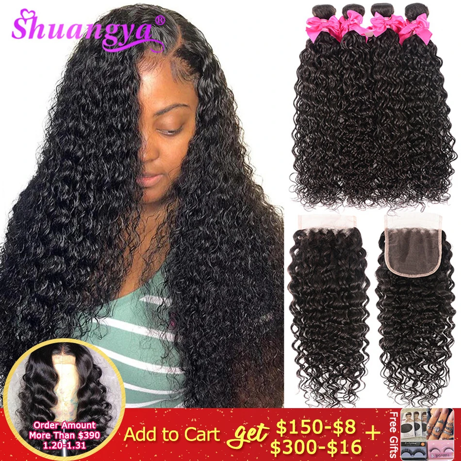 Skup Zestawy brazylijskiej fali wody z zamknięciem 100% wiązki ludzkich włosów z zamknięciem Remy włosy 3 4 wiązki z zamknięciem Shuangya włosy