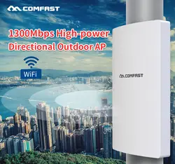 1300 Мбит/с CF-WA350 гигабитный двухдиапазонный 2,4 г и 5 г открытый высокой мощности беспроводной Wi-Fi AP покрытие базовая станция Poe блок питания