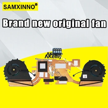 

New radiator For HP ZBook-Studio-G3 ZBook G3 Laptop Cooler heatsink cooling Fan 840960-001 NS75C08-15C05 NS75C07-15C04