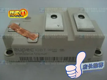 

BSM300GA120DN2F Spot Quality Assurance--ZYQJ