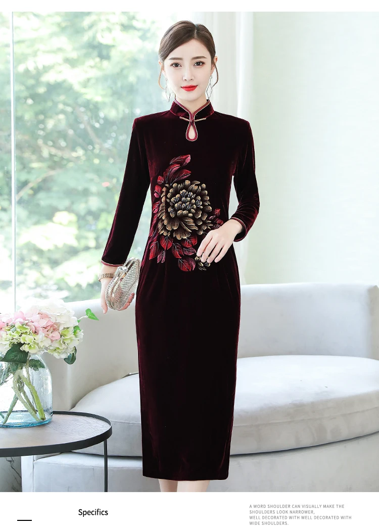 ASYH-8232# платье для мамы; Cheongsam pleuche; цвет винный, красный; платья для свадебной вечеринки; длинное платье для дочери; ; женское платье среднего возраста