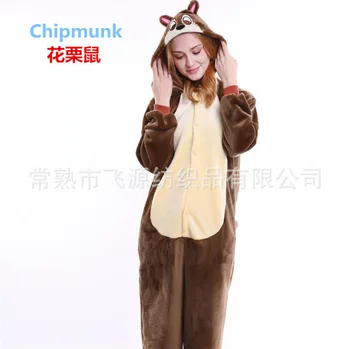 

Body Pajamas Tracksuit Winter One - piece Flannel Full Acrylic