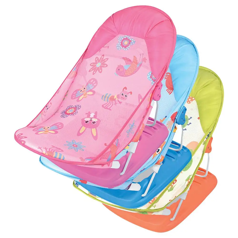 Baby Shower Chair Summer Bath Seat Foldable Floating Toddler Stand