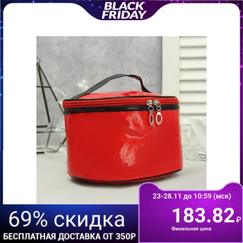 

Cosmetic case-chest, zippered compartment, mirror, red