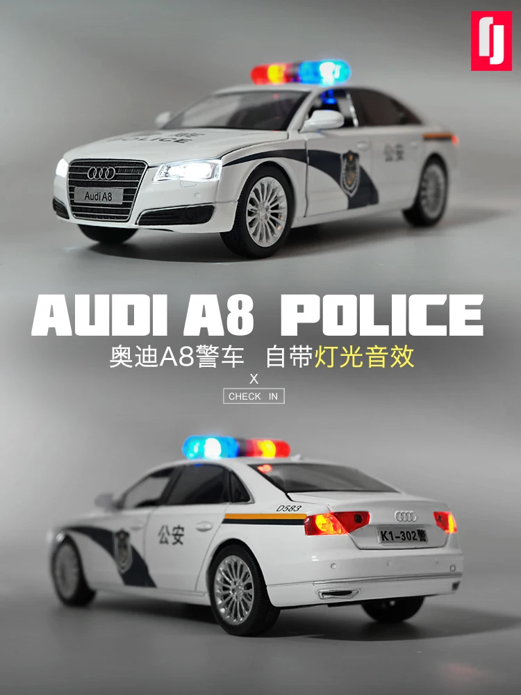 

1:32 AUDI A8 police Alloy Car Model Metal Toy car Vehicles Pull Back Flashing Musical For children Toys simulation miniatur