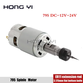 

Free Shipping Rodamientos de bolas de Motor de husillo de795 motores de alta potencia con varilla de extensión ER11 + fondo plan