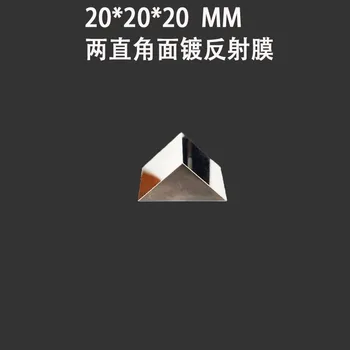 

Optical Glass Right Angle Reflection Prism Two Right Angle Surface Plated Reflective Film Total Reflection Optical Prism