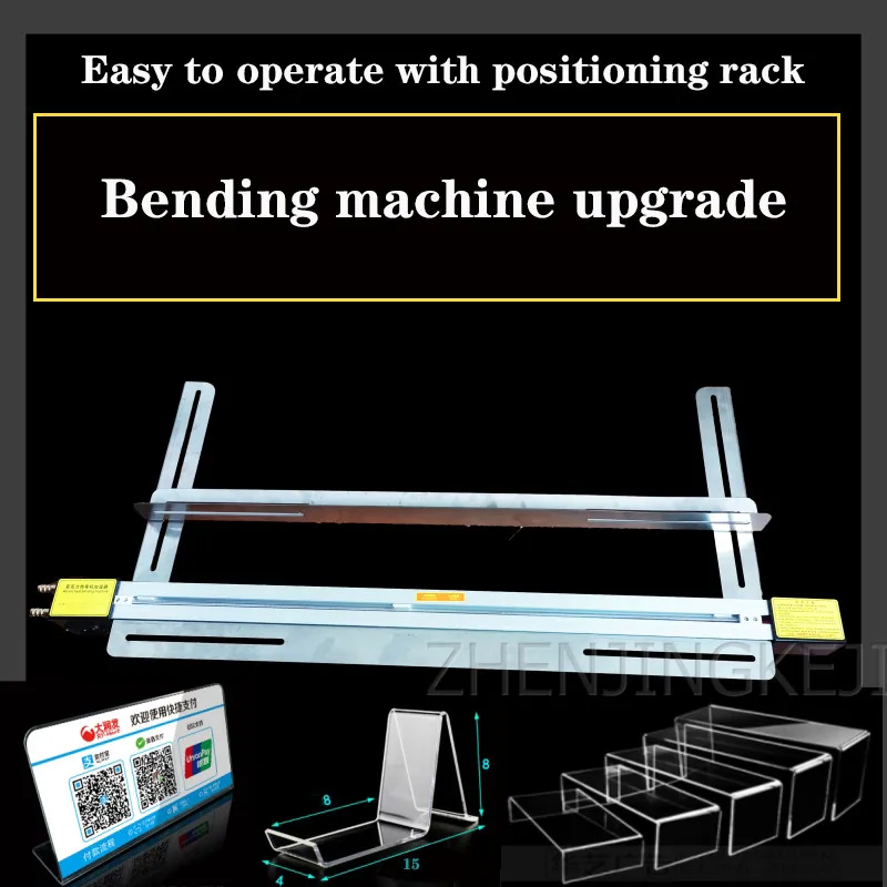 

Organic Board Hot Bending Machine Acrylic Bender Plastic Plates Bending Machine Light Box PVC Hot Bend Tools Lightweight Acrylic