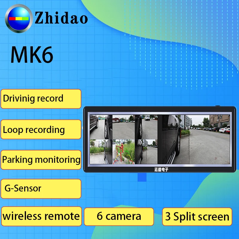 MK6 5 дюймов двойной экран и автомобиля 360 камера с 24 часа мониторинг парковки системы