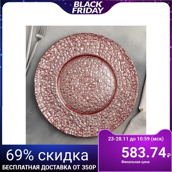 

Substitute plate "Krinkle", d = 33 cm, bronze color