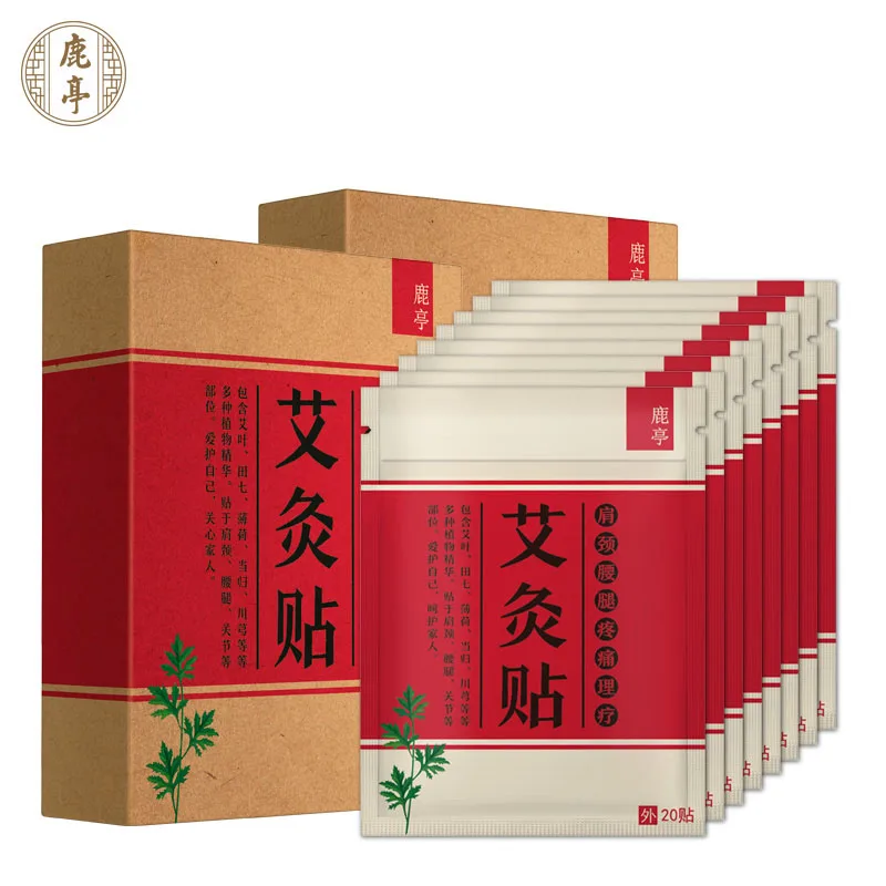 Бесплатная доставка пластырь Moxibustion 80 шт. Moxa для коленей плеч талии ног горячий leaf