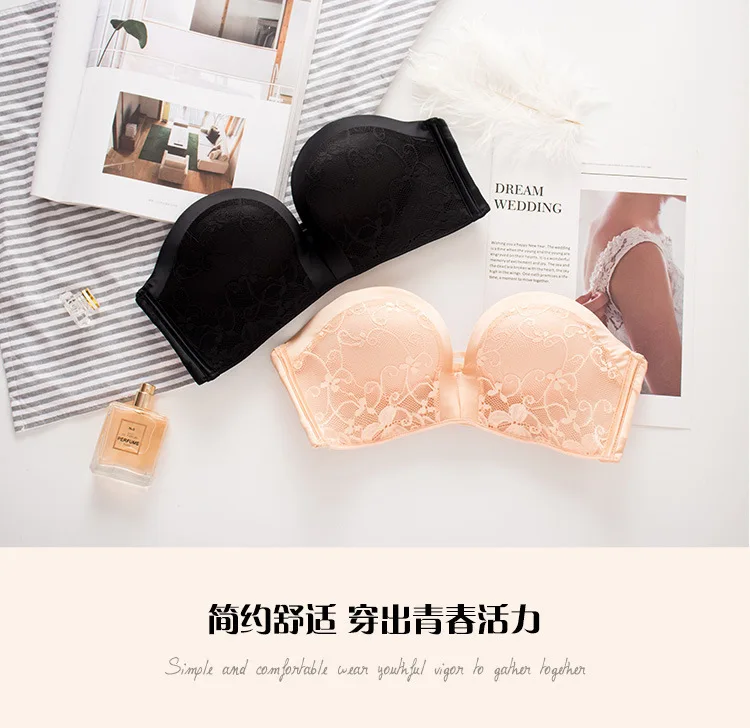 Set one's mind at ease strapless invisible bra gathers anti-slip lace to wipe bosom wedding dress without trace underwear