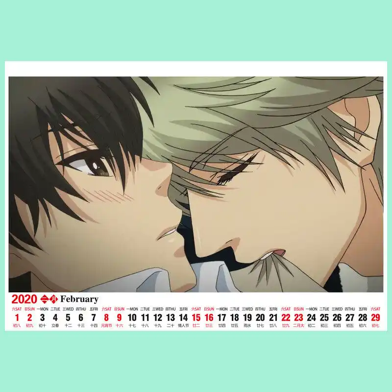 2020 Anime Calendar Super Lovers Yaoi Kaido Ren Haru Desktop Calendar 13 Pages New Year Gift Aliexpress 2020 Anime Calendar Super Lovers Yaoi Kaido Ren Haru Desktop Calendar 13 Pages New Year Gift Aliexpress