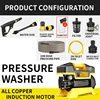 MGN-X1 Home Car Wash Machine Portable Car Wash Artifact 220V High-pressure Automatic Car Washing Machine Water Gun 350L/H 3