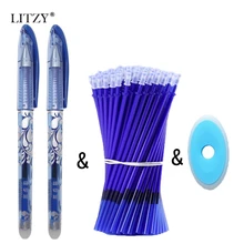 12/13 шт. стираемая ручка комплект стираемая моющаяся ручка стираемая ручка с заправляемым стержнем 0,5 мм синие чернила Магия шариковые ручки для школьных принадлежностей