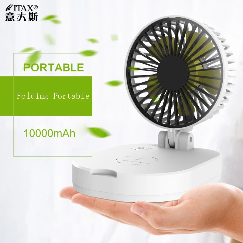 

10000mAH New USB small fan folding portable mobile power mini wireless charger charging treasure ITAS6665AA