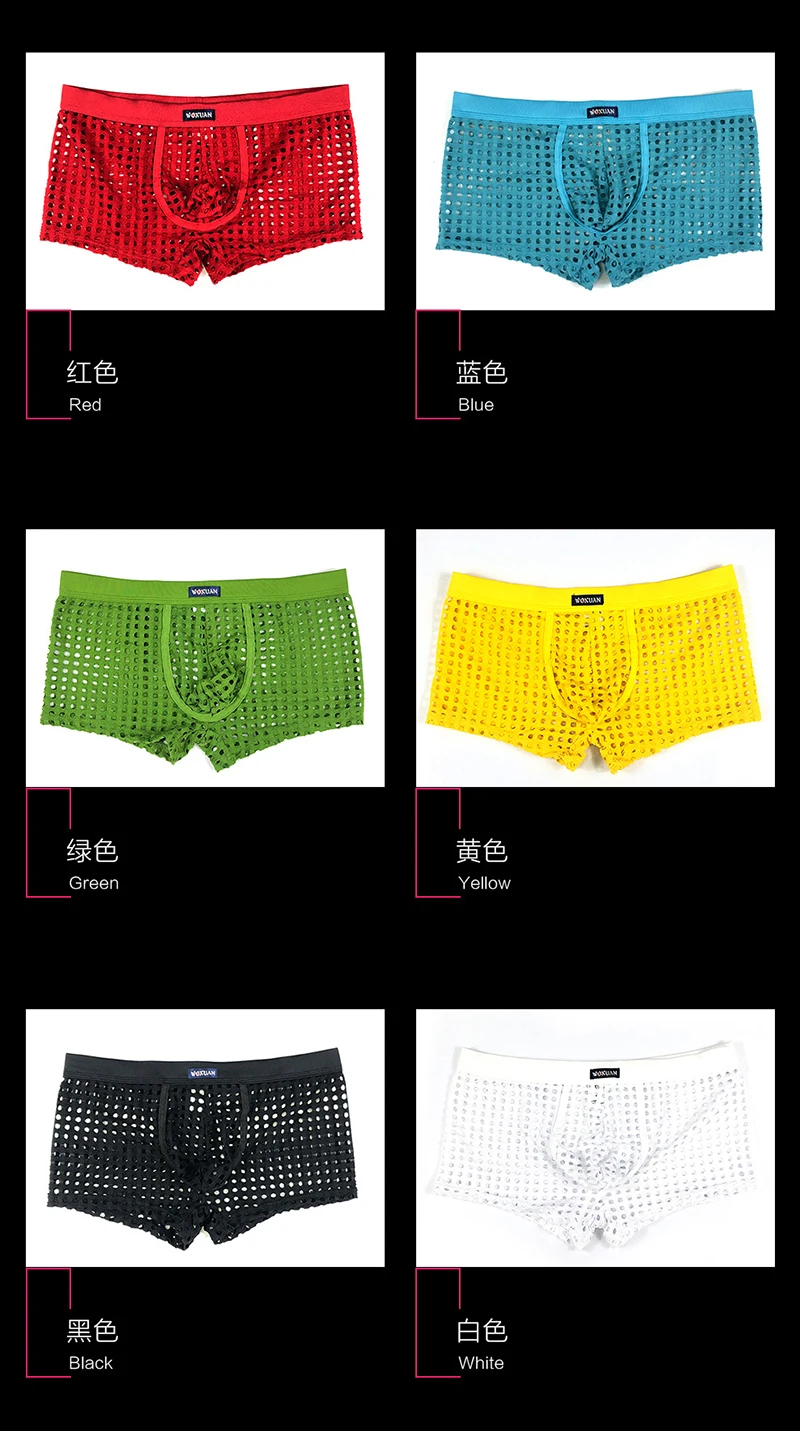 Recommend! New Arrival 2021 Mens Sexy Mesh Erotic Jockstrap Gay Boxer Underwear hot mens underwear