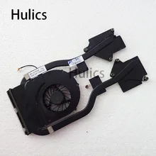 Hulics вентилятор для процессора ноутбука радиатор для ACER 7552 7552G 60.4JN11.001 60.4JN10.002 60.4JN17.001