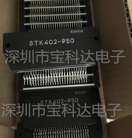 100% 원본 새로운 재고 STK402-950