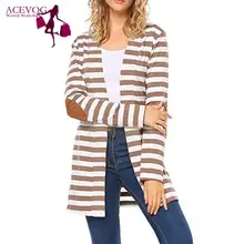 Женский Повседневный Кардиган в полоску, Осенний модный тонкий кардиган с длинными рукавами, без пальто, открытый дизайн