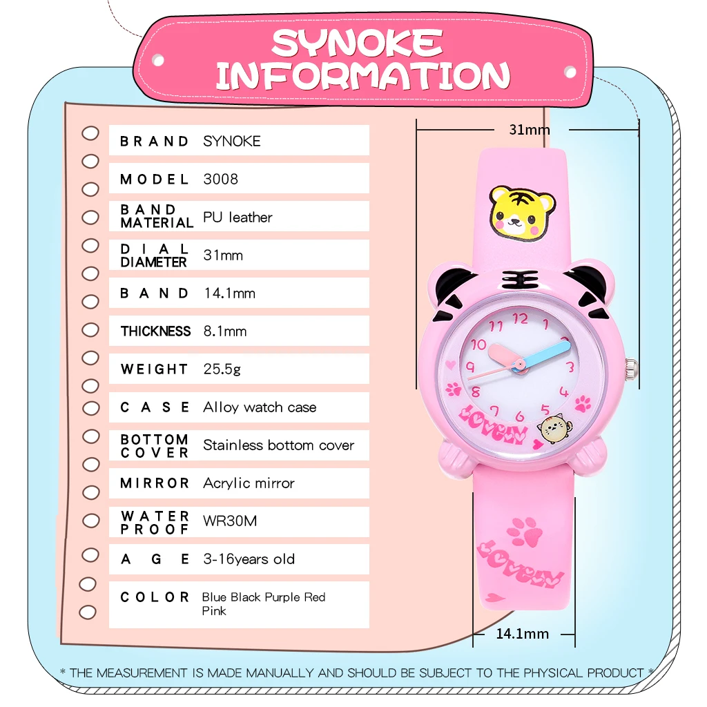SYNOKE прекрасные тигровые животные для мальчиков и девочек кварцевые часы студенческие Детские подарок на день рождения часы водонепроницаемые детские часы Kinderen