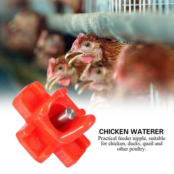 

50Pcs/Set Nipple Waterers Rodents Goose Duck Quail Bird Chicken Feeders Nipples Automatic Poultry Farm Waterer Feeding System