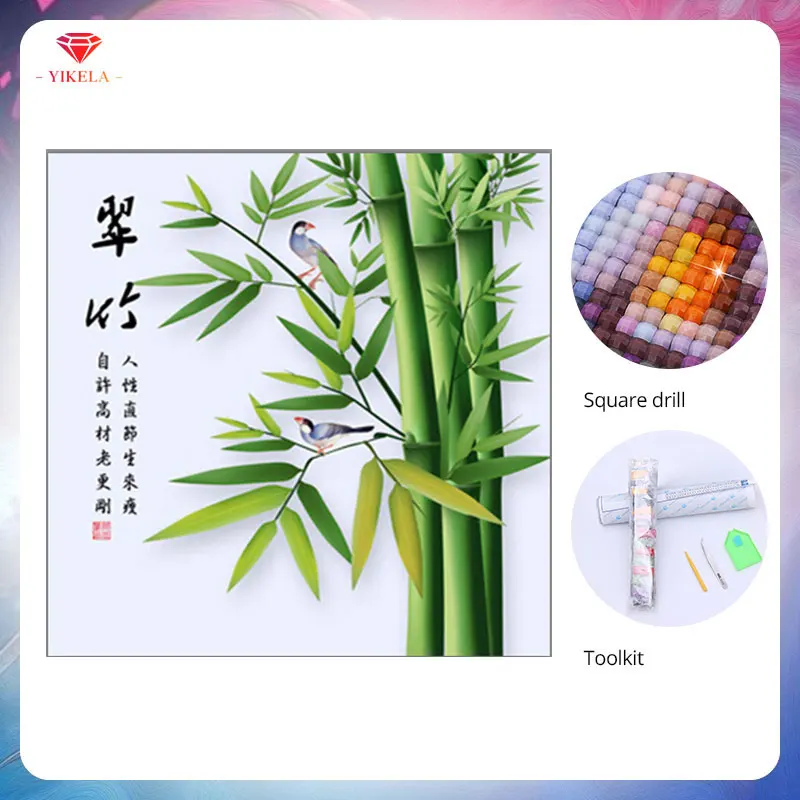 Bamboo полный квадратный дрель 5D DIY Алмазная картина 3D вышивка крестиком домашний