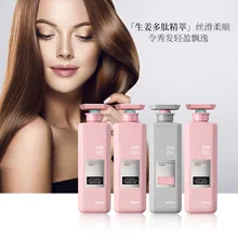 Decbrit lavar água wei poesia shampoo chuveiro gengibre lavagem condicionador de cabelo suprimentos de limpeza