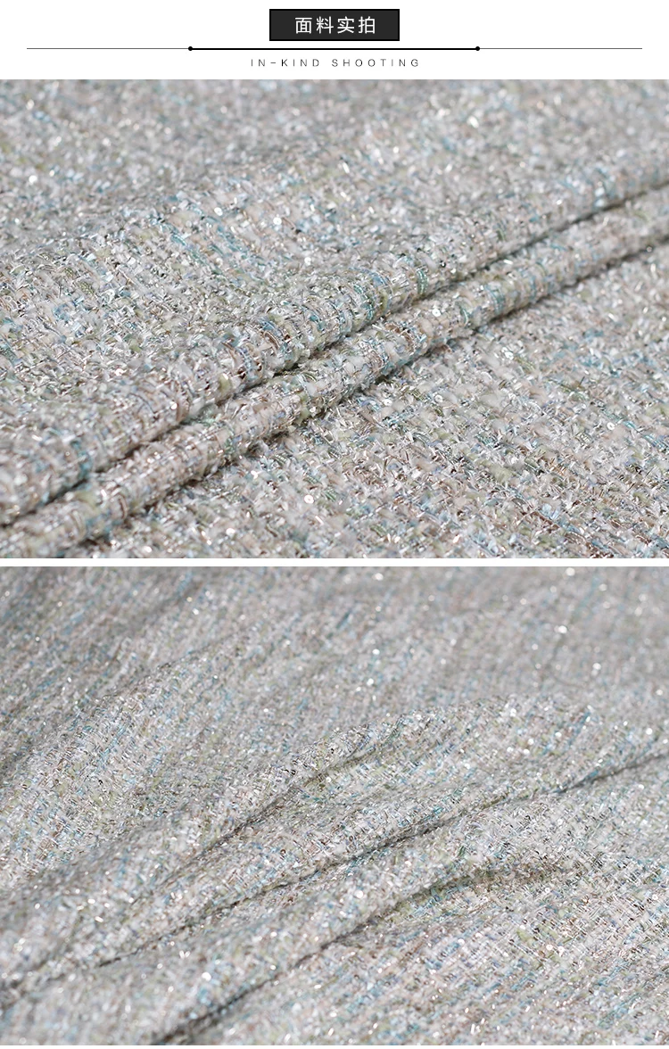Перламутровый шелк 145 см ширина стиль блесток твид шерсть и полиэстер материалы для одежды DIY Одежда ткани