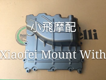 

Benelli BJ600GS-A BN600 Under Motorcycle Engine Crankcase Oil Pan