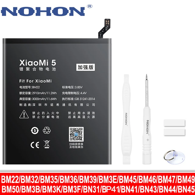 NOHON BM47 BP41 BM46 BN43 BN41 BN31 BM36 BM39 BM22 BM3E BM35 BM45 BM49 BM50 BM3F BM3B BN45 BN44 Battery For Xiaomi MI Redmi Note 1
